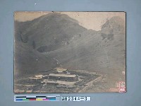 新高登山道路照片藏品圖，第3張